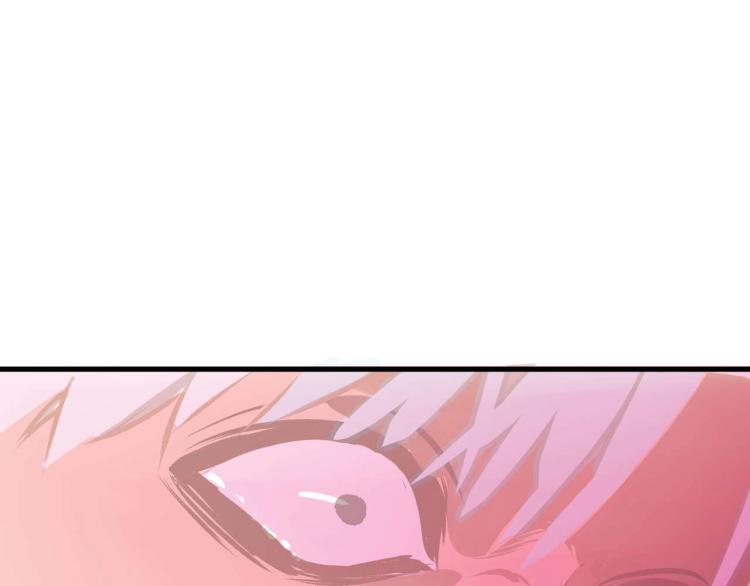 第2话 拜托我不想被碾成肉泥！159