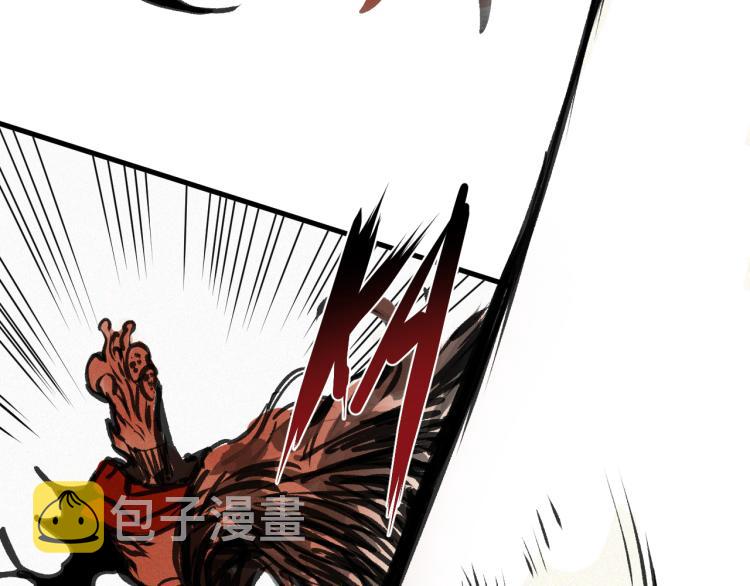 第14话 黑犬VS红蘑人67