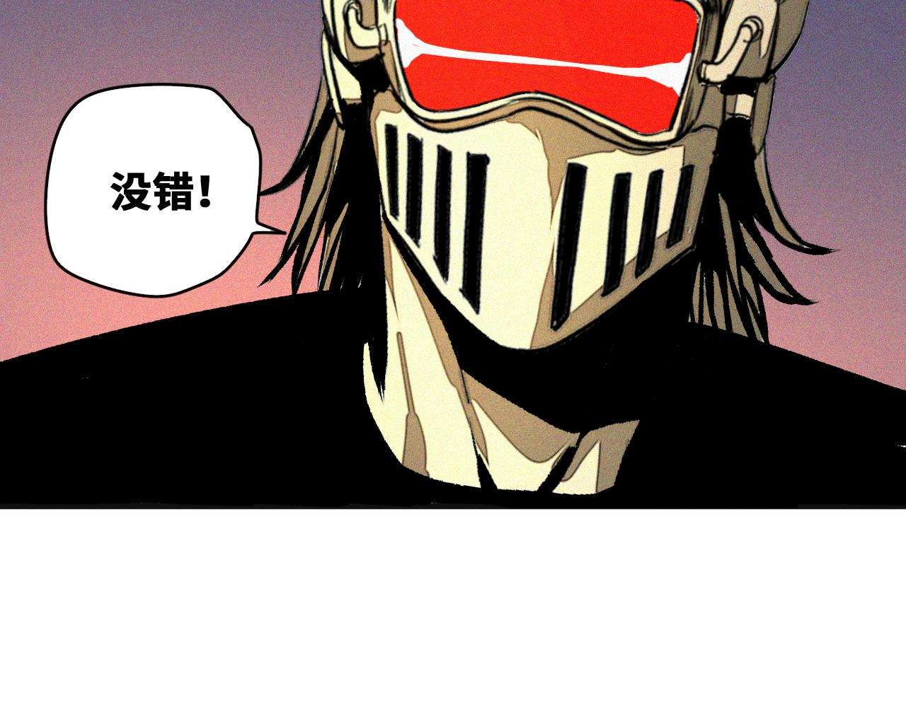 第45话  命运之环61