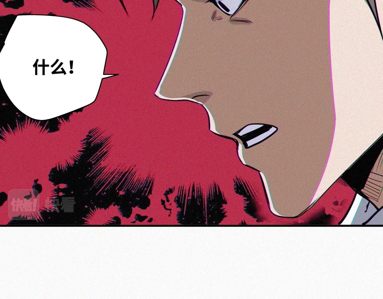 第63话 弑神篇（11）26