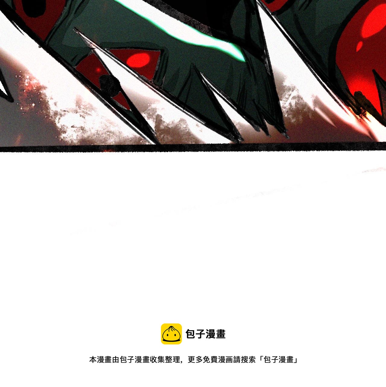 第36话 神教会篇（13）40