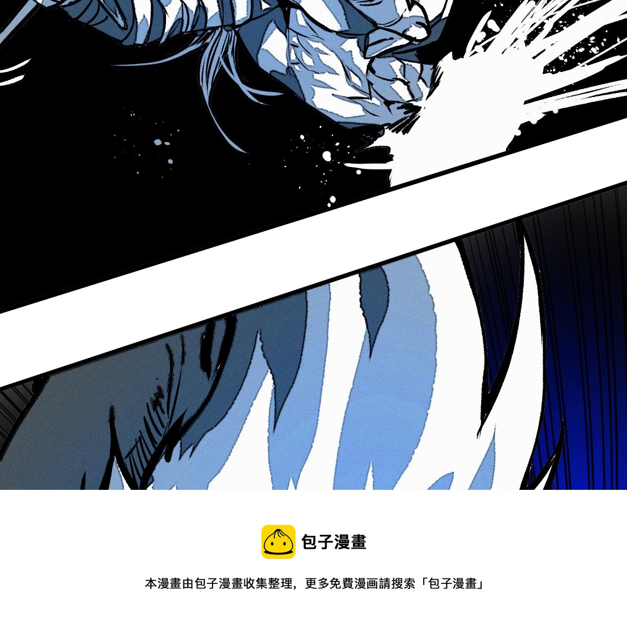 第40话  神教会篇（17）48