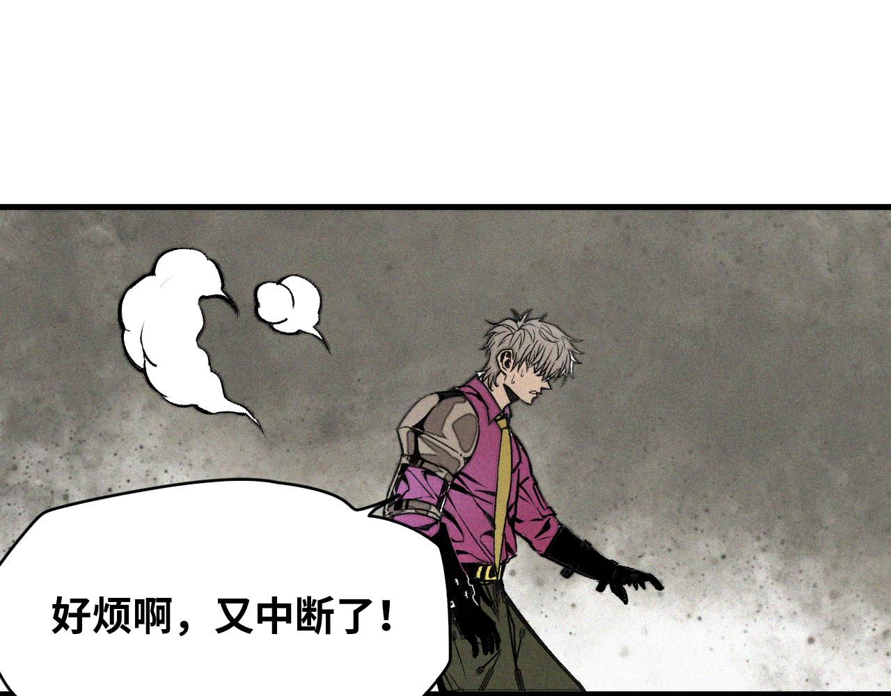 第28话 神教会篇（5）111