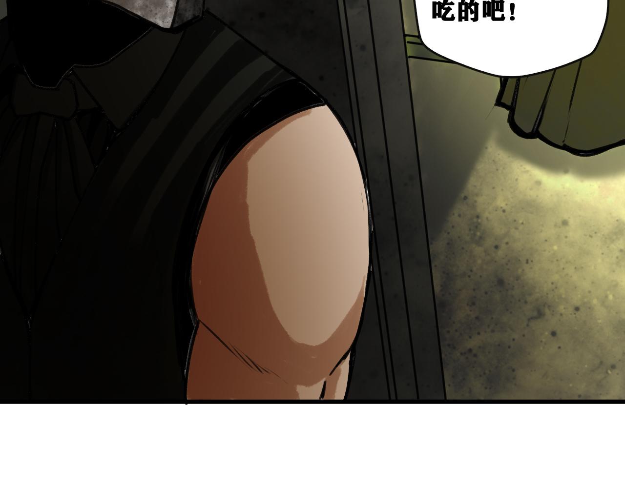 第21话 杀人魔的祭台96