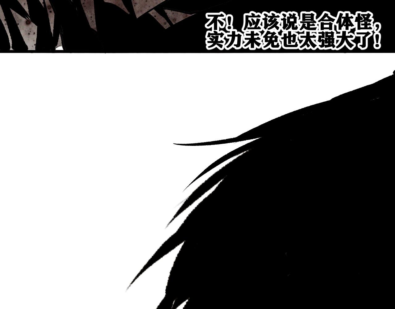 第39话 神教会篇（16）42