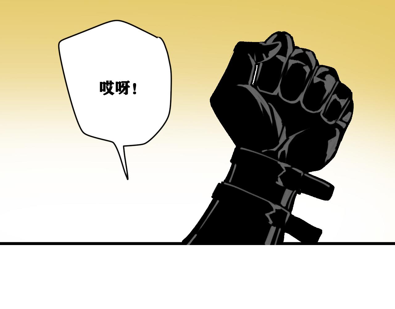 第24话 神教会篇（1）67