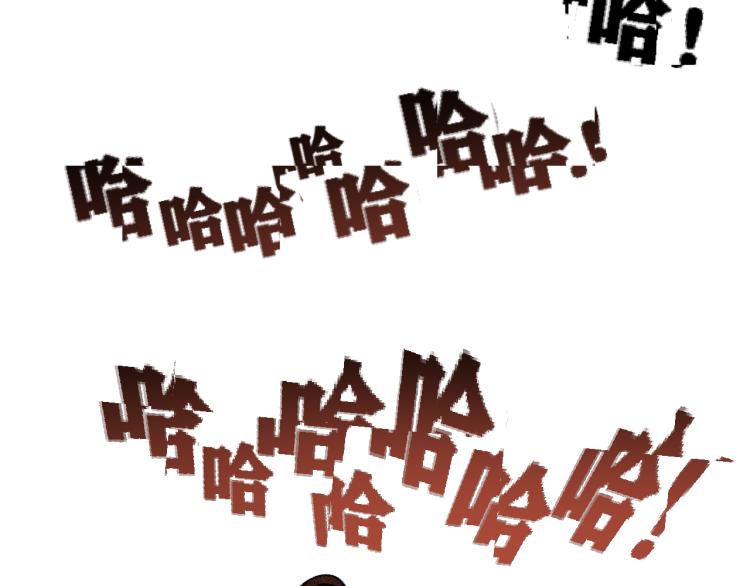 第14话 黑犬VS红蘑人162