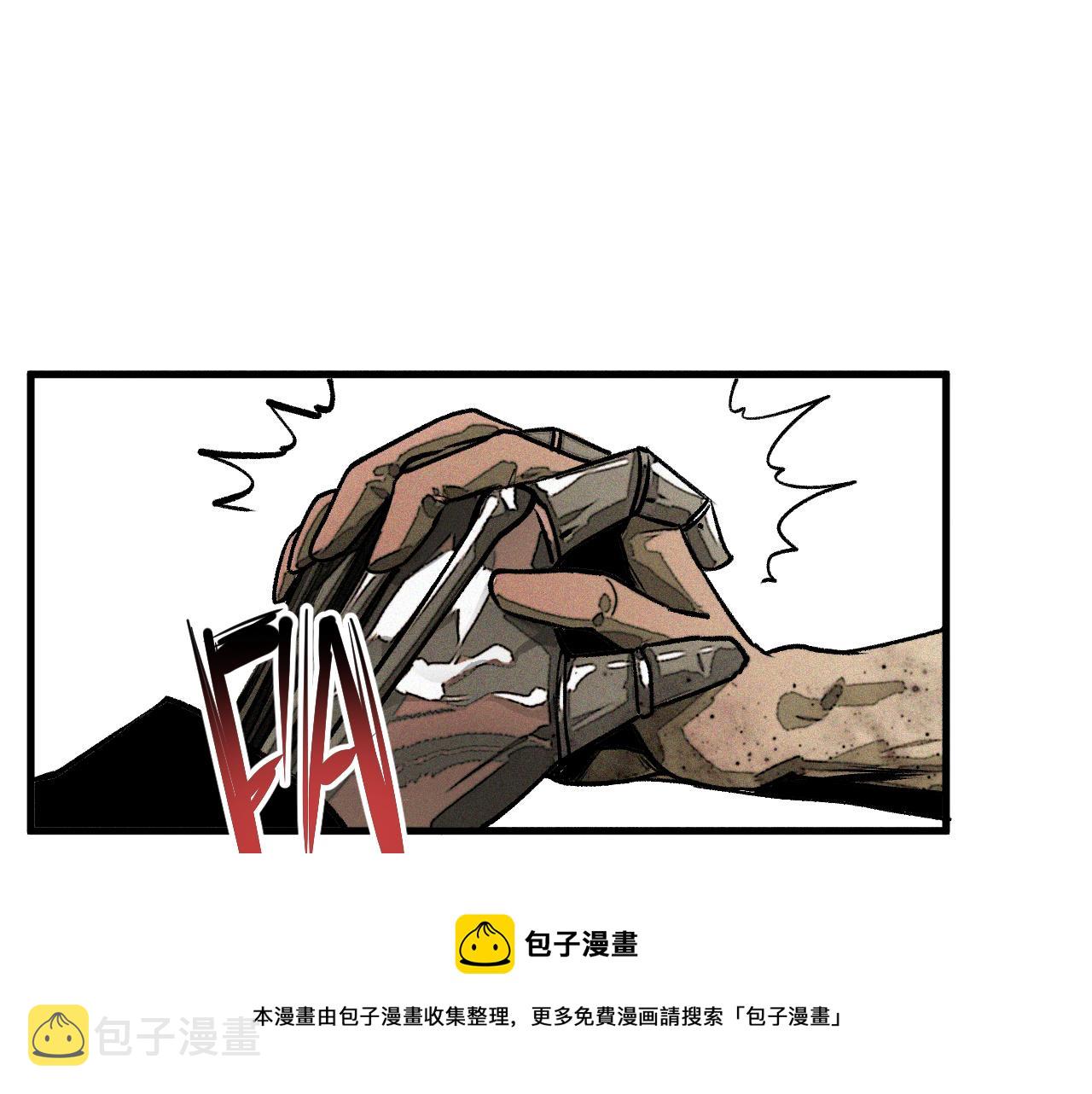 第43话  神教会篇（完）28