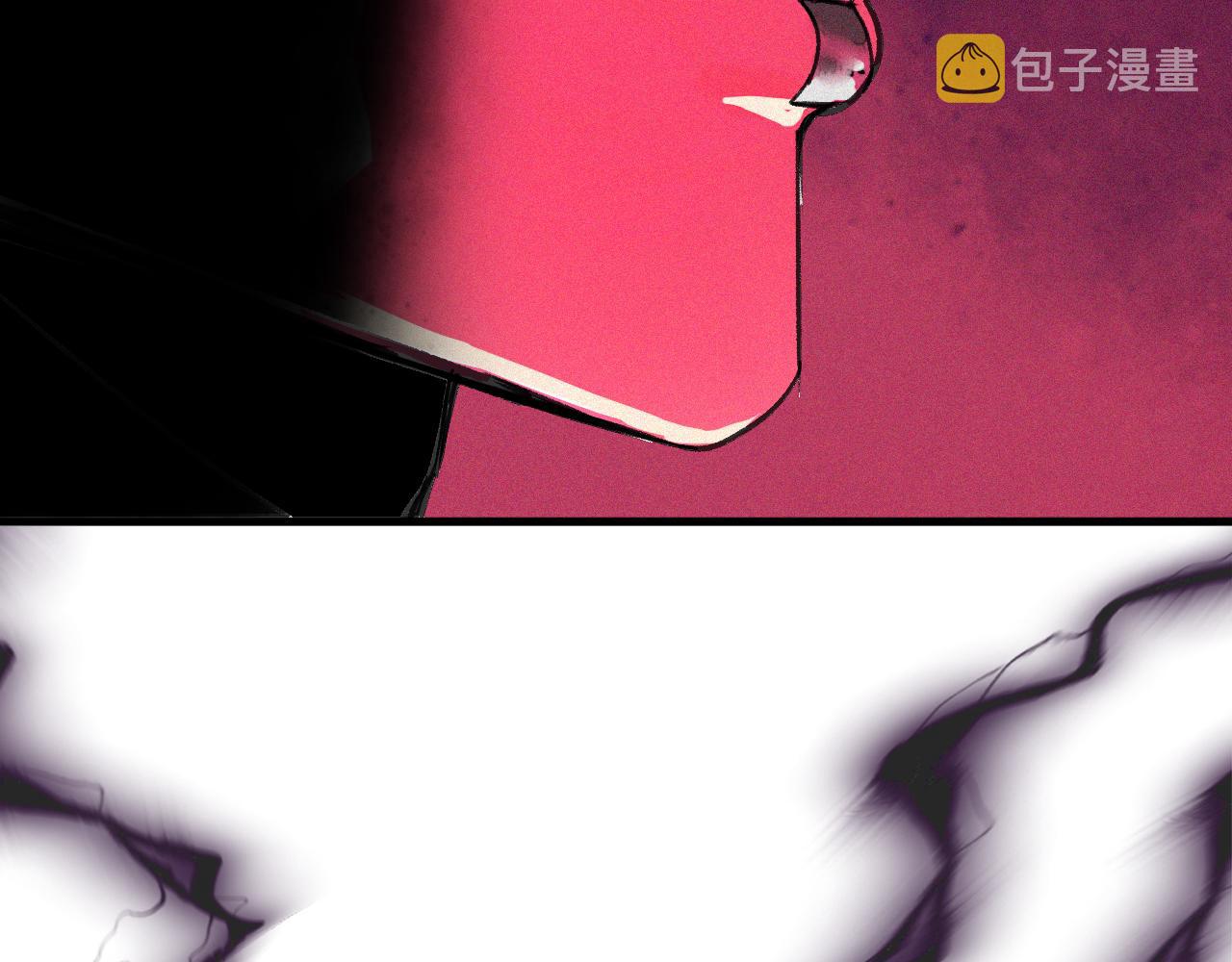 第17话 你也是漏洞人吧！118
