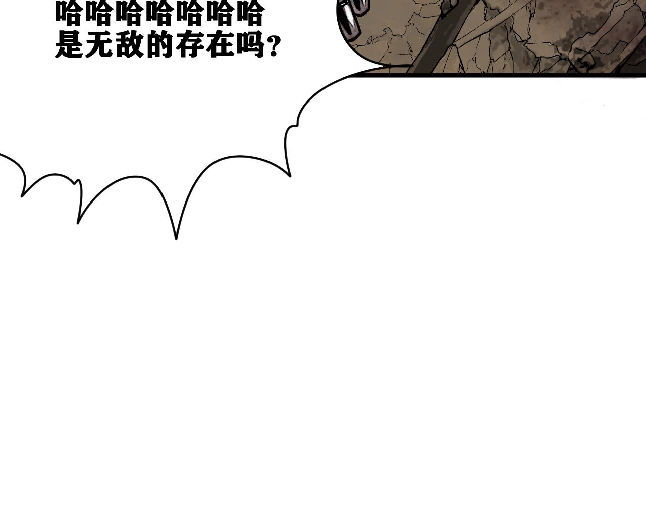 第34话 神教会篇（11）64