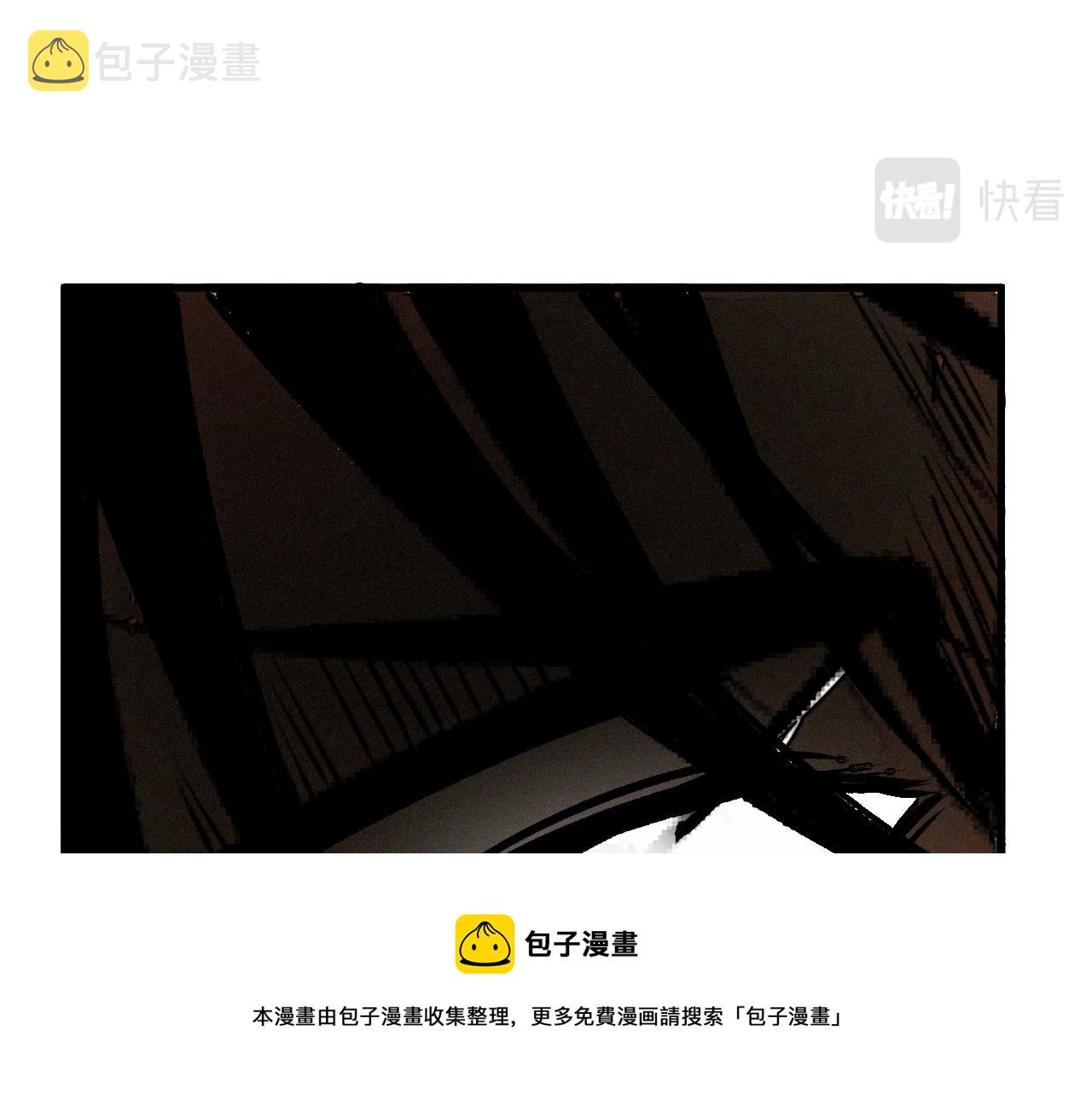第38话 神教会篇（15）52