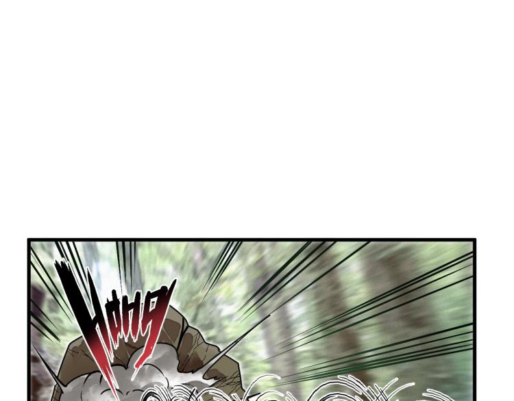 第8话 七五的虐杀时刻！74