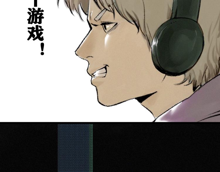预热 滴血认亲能活几话？4