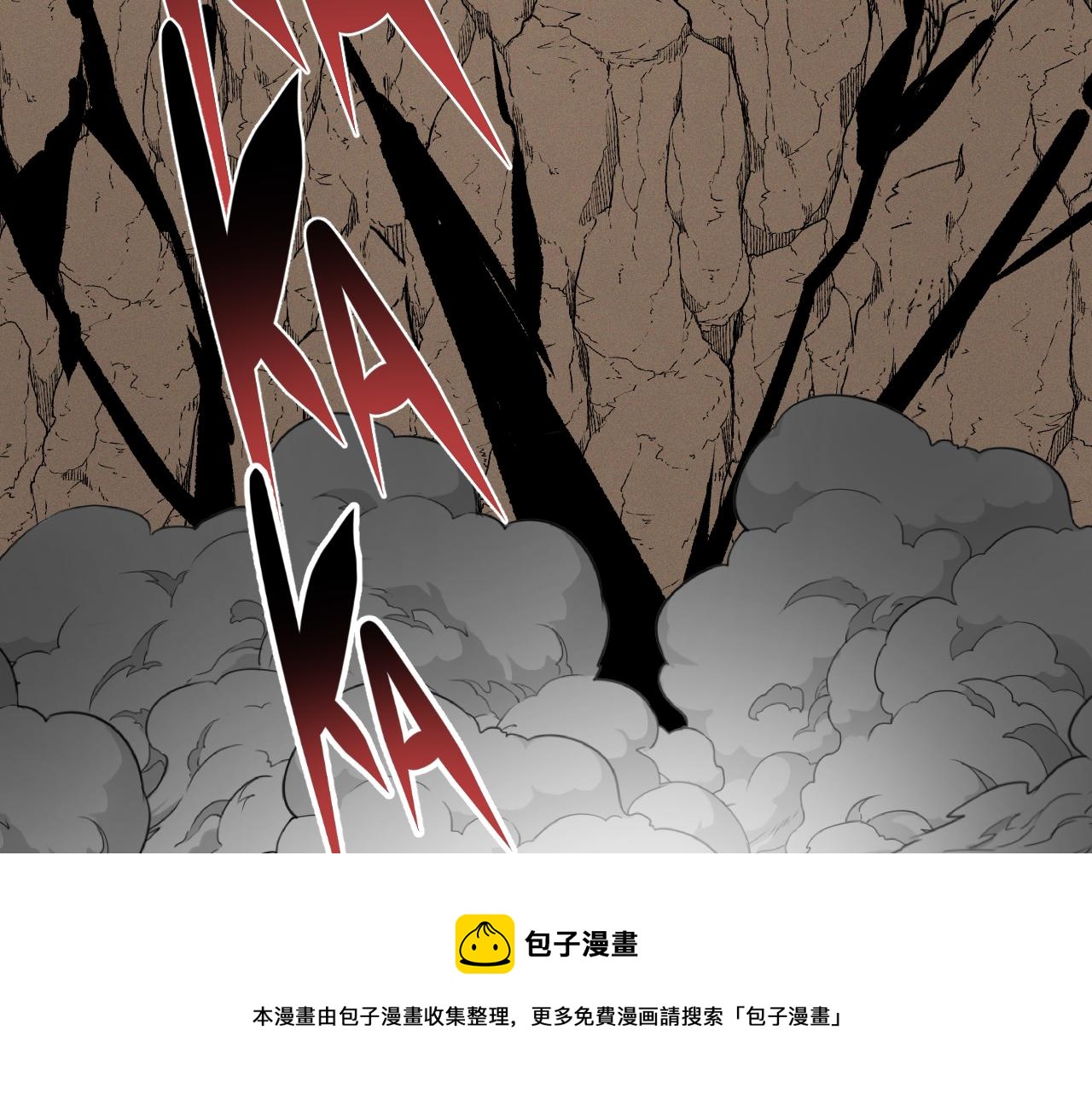 第41话 神教会篇（18）32