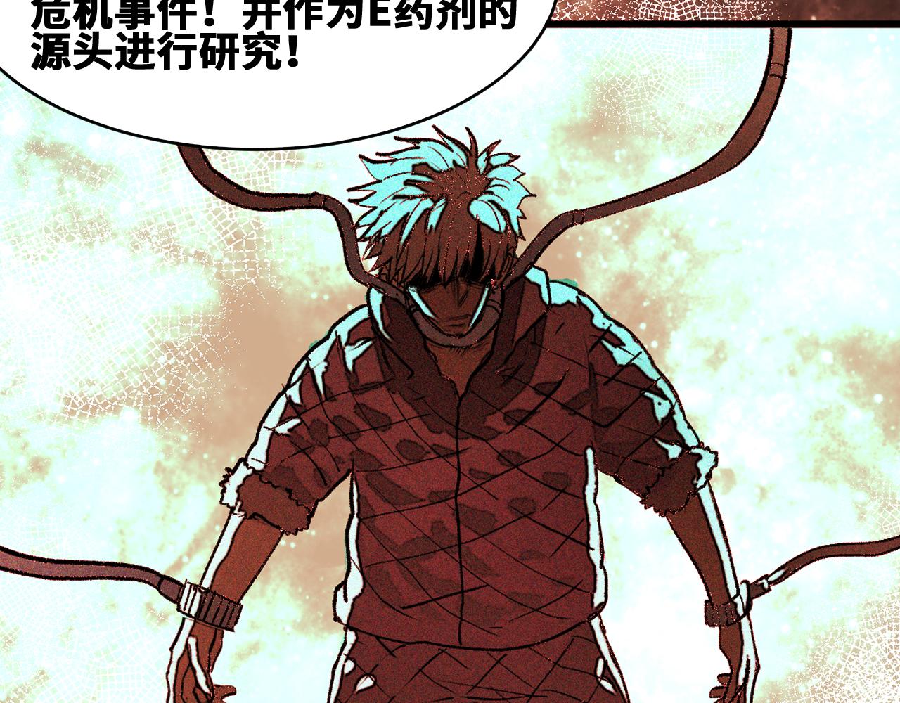 第45话  命运之环65