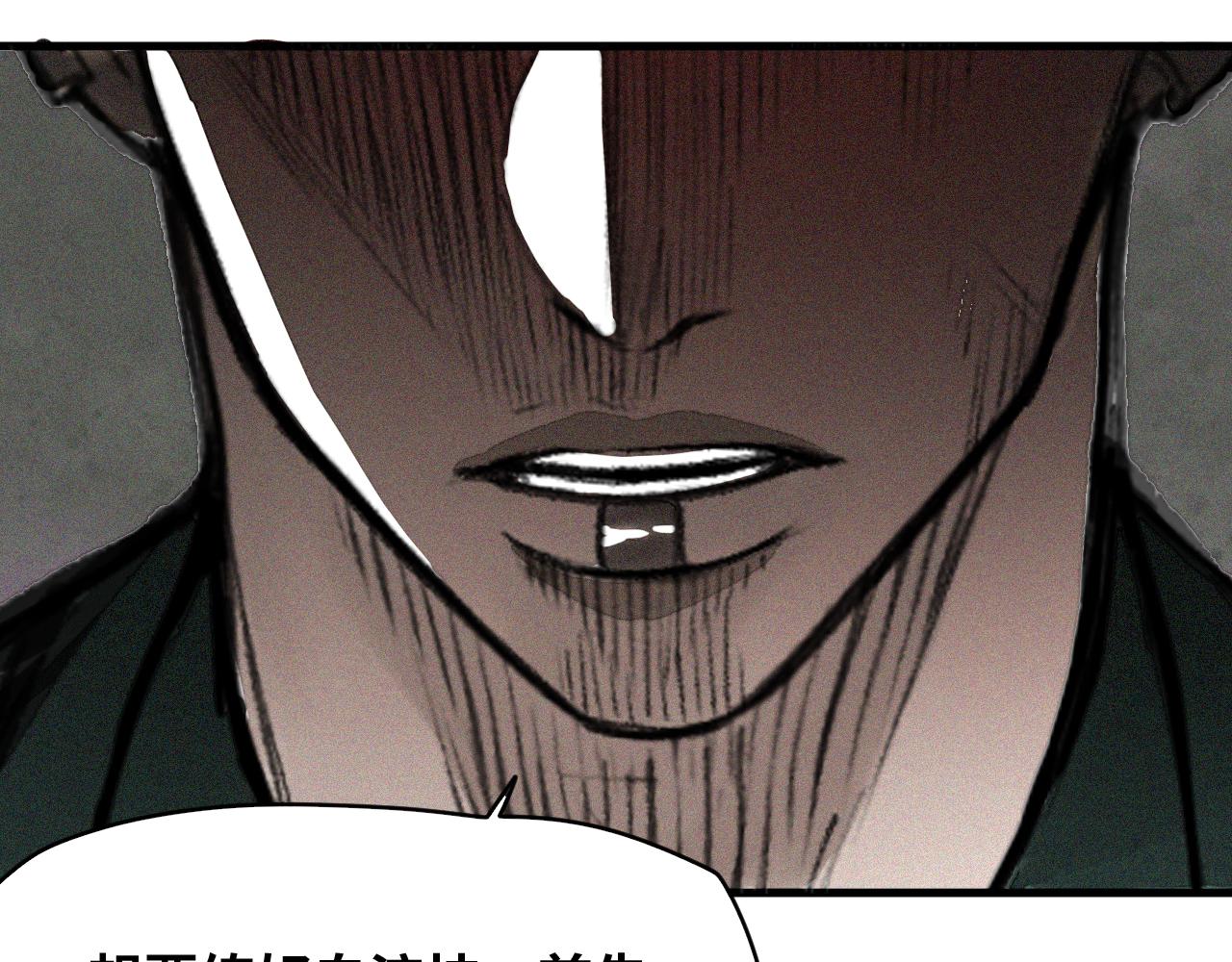 第28话 神教会篇（5）71