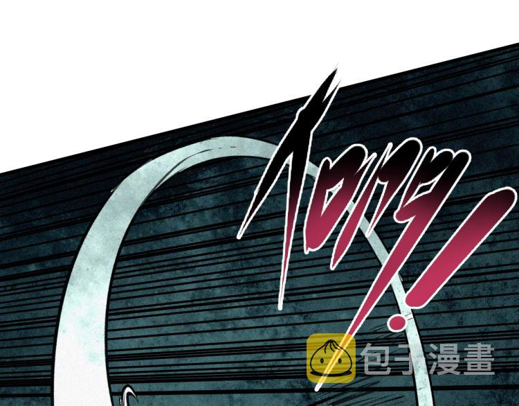 第14话 黑犬VS红蘑人51