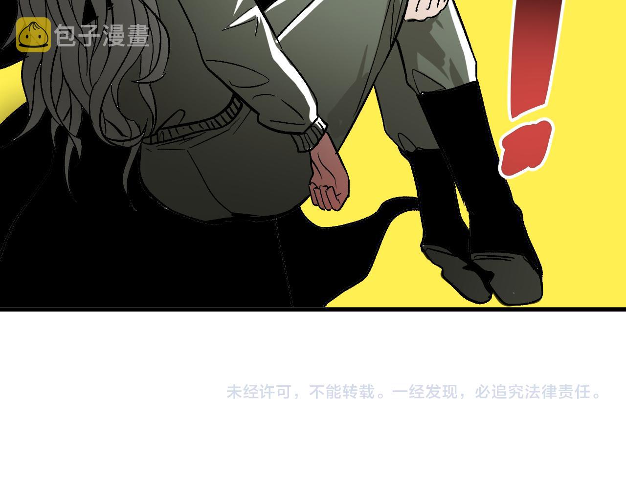 第59话弑神篇（7）74