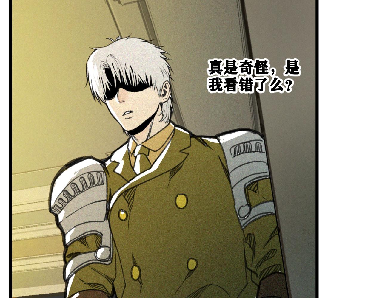 第18话  系统人出现！102