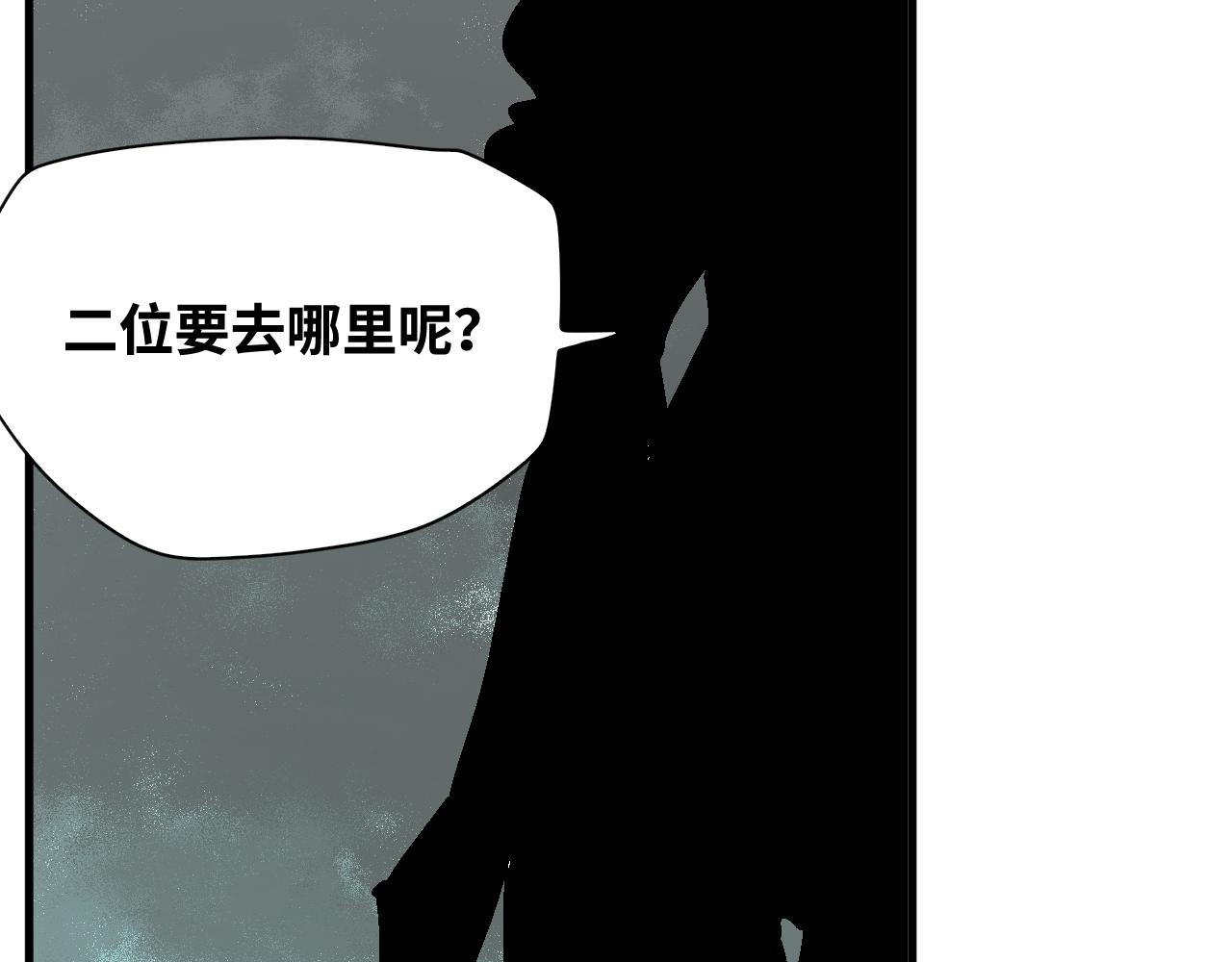 第57话弑神篇（5）7