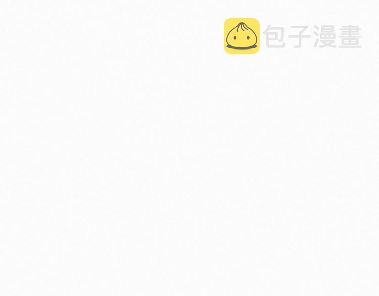 第10话 来到试炼之地！120
