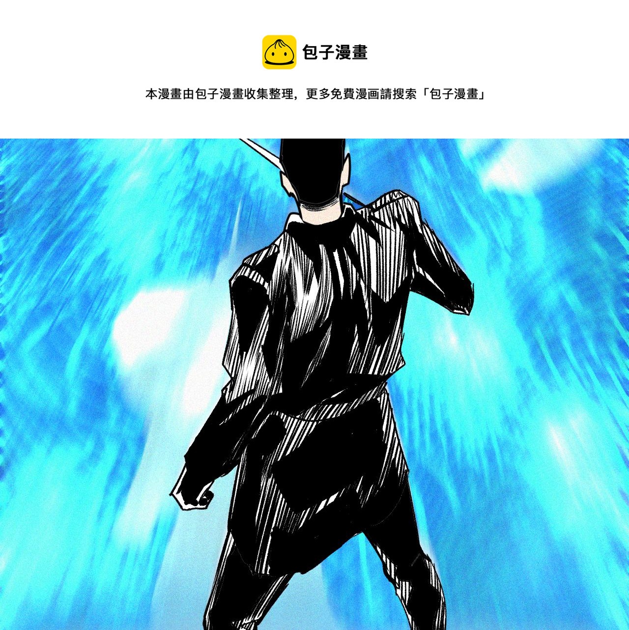 第32话 神教会篇（9）33