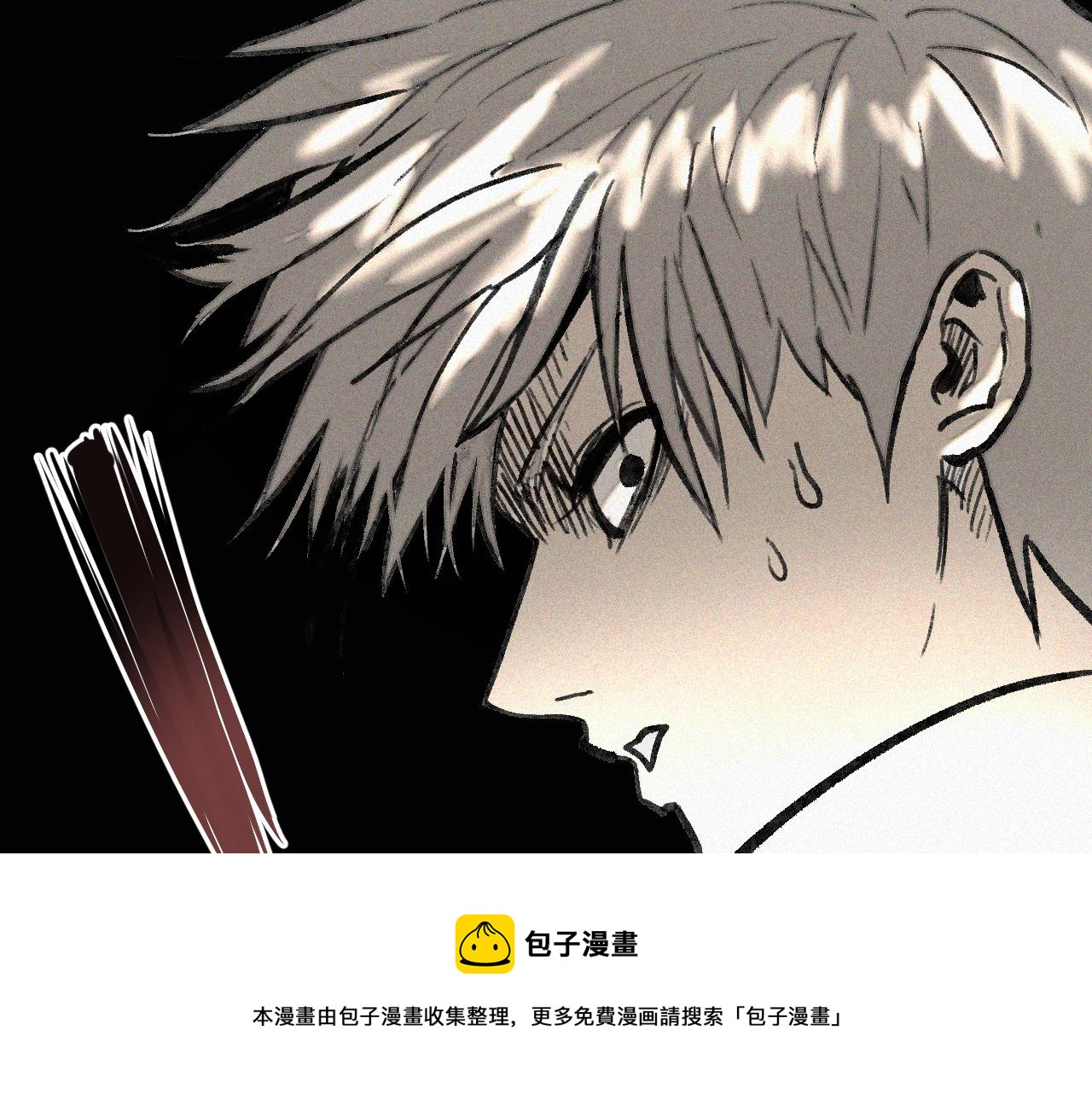 第36话 神教会篇（13）28