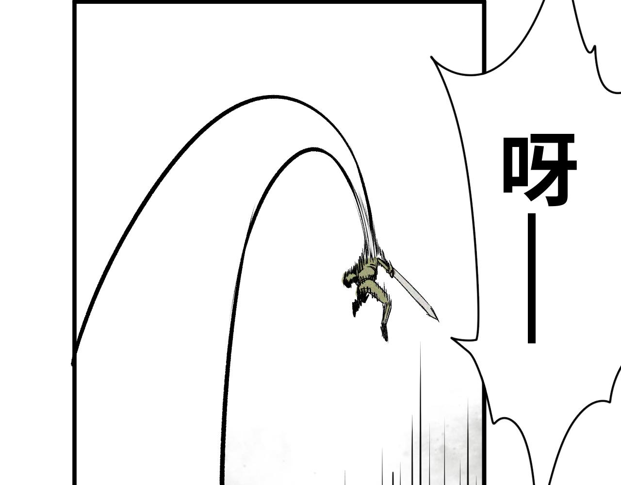 第56话弑神篇（4）31
