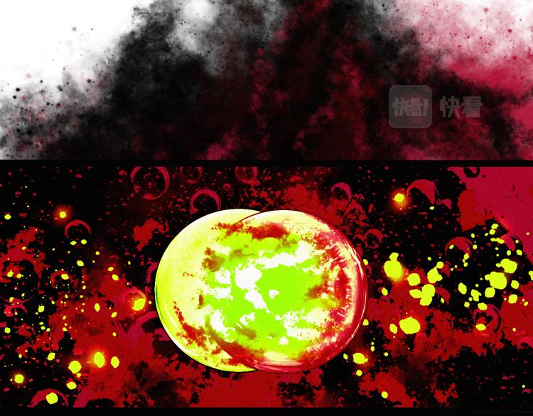 第9话 百分百的融合！94