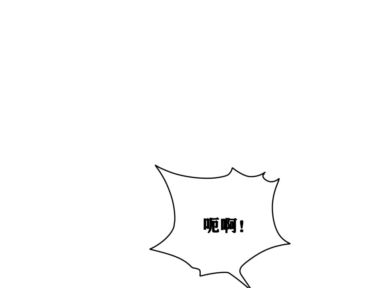 第33话 神教会篇（10）131