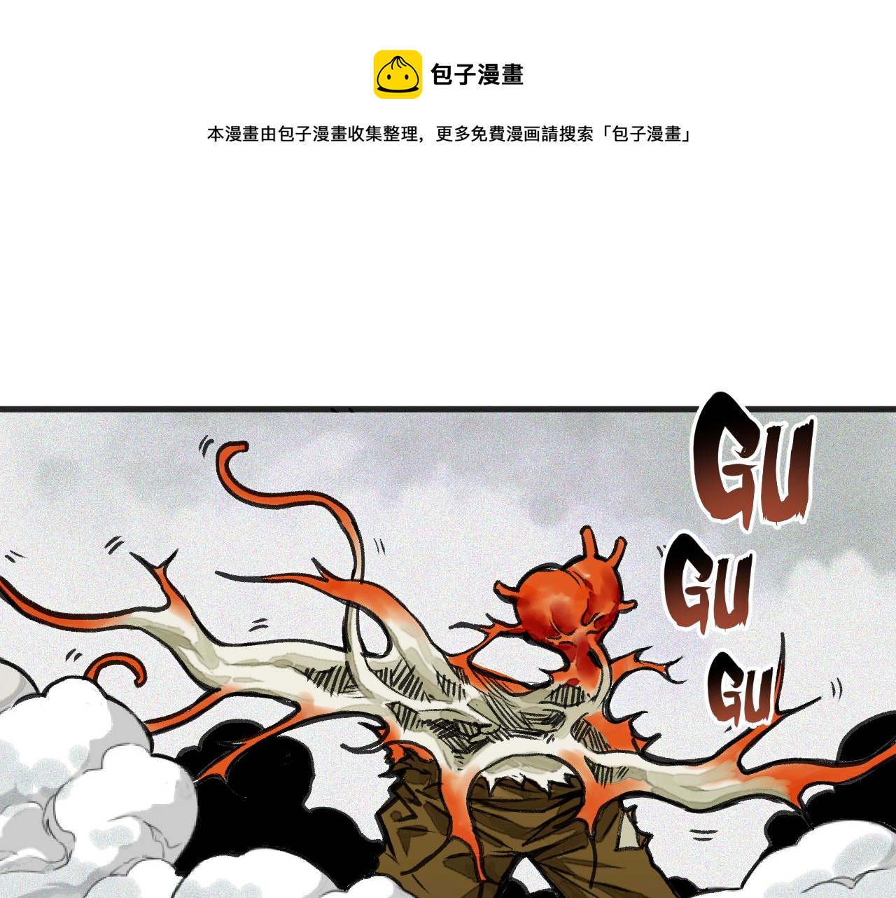 第16话   请进行生涯选择！0