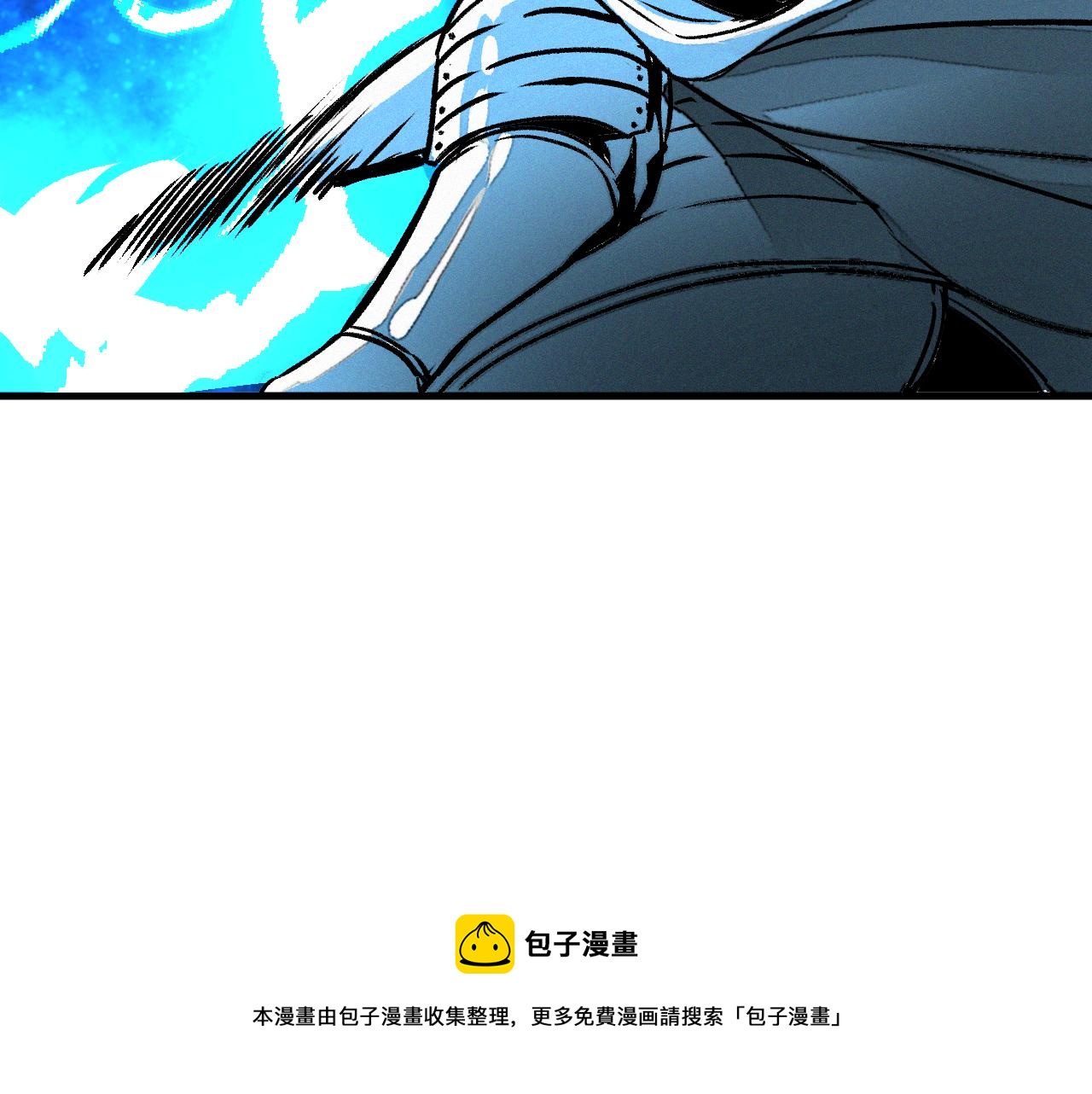 第40话  神教会篇（17）44
