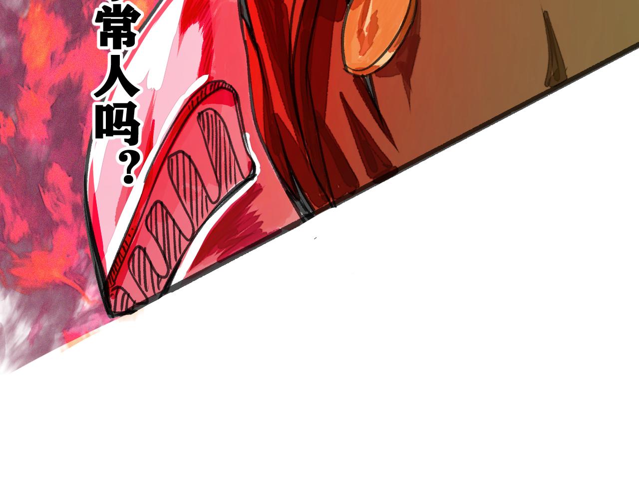 第19话 与冰&amp;amp;火的战斗16
