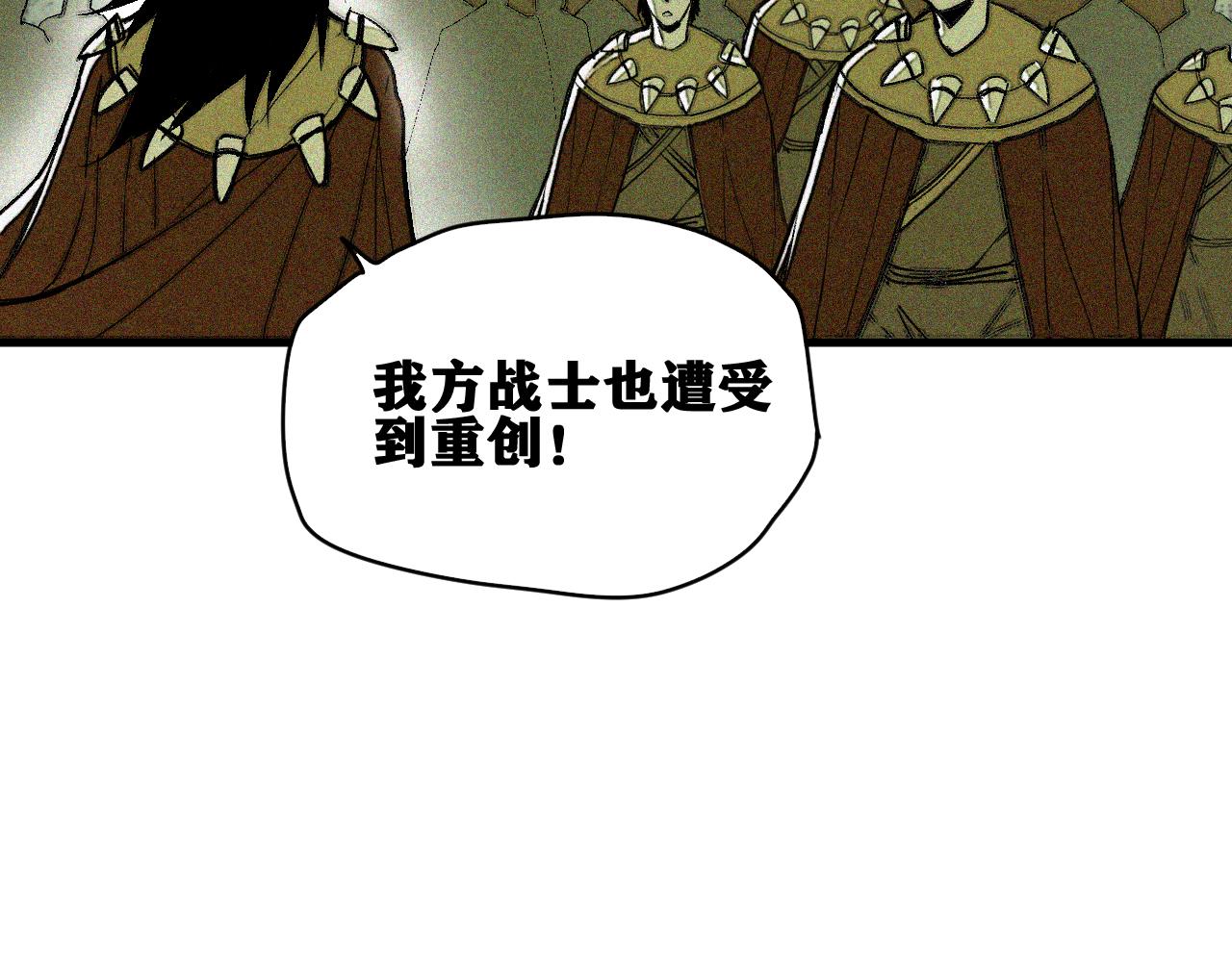 第35话 神教会篇（12）19