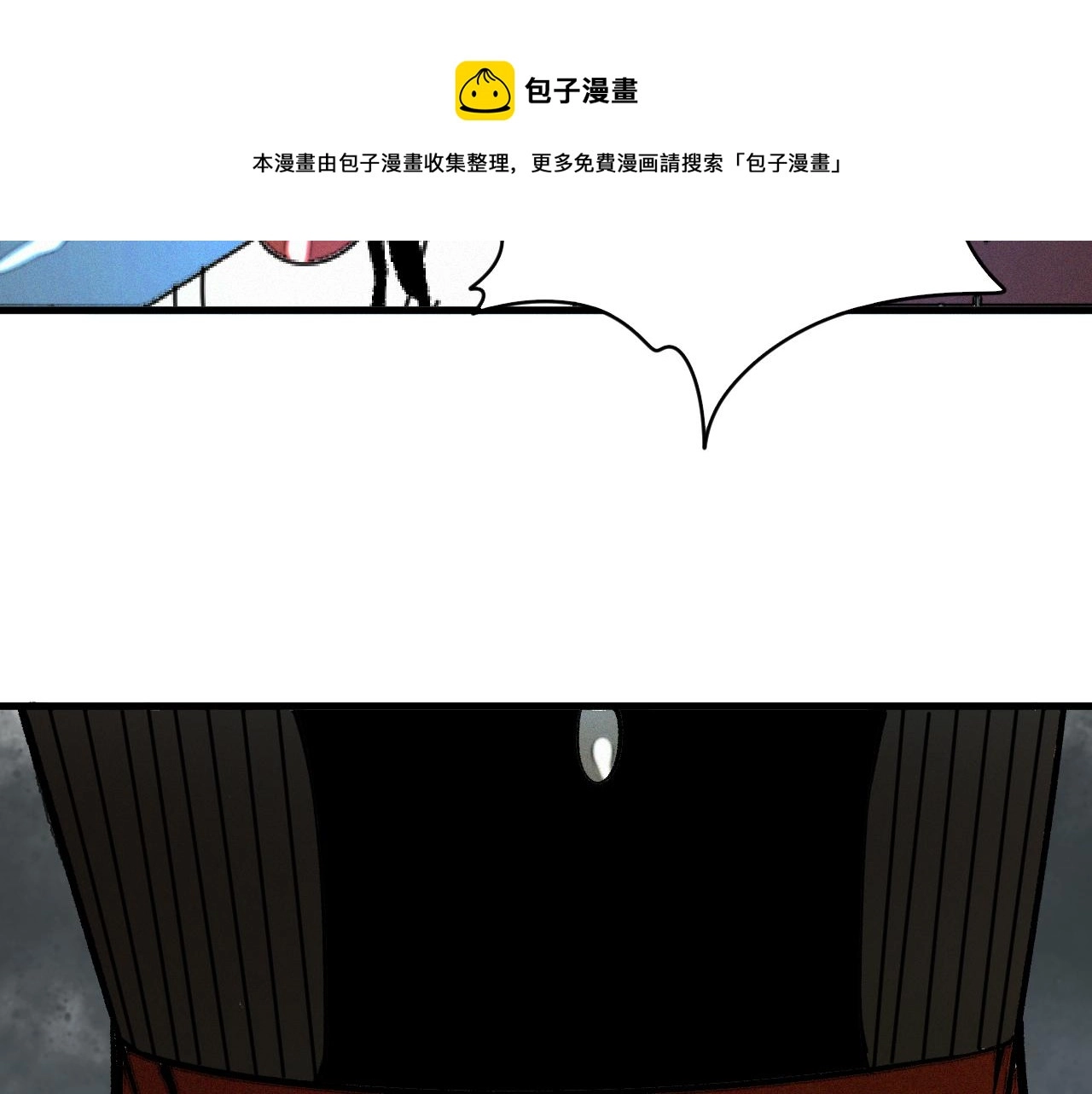 第40话  神教会篇（17）60