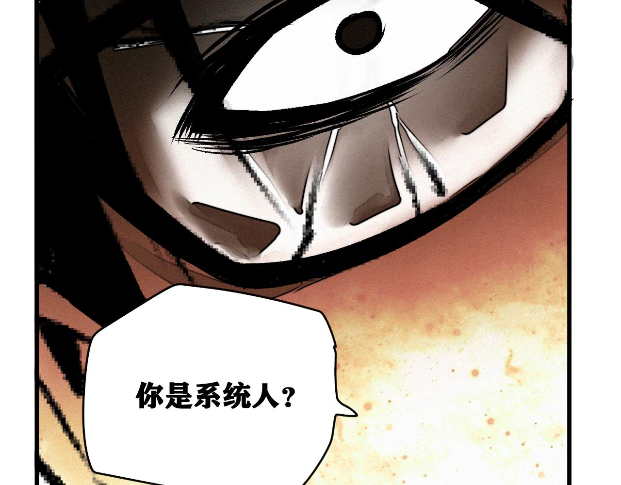 第38话 神教会篇（15）53
