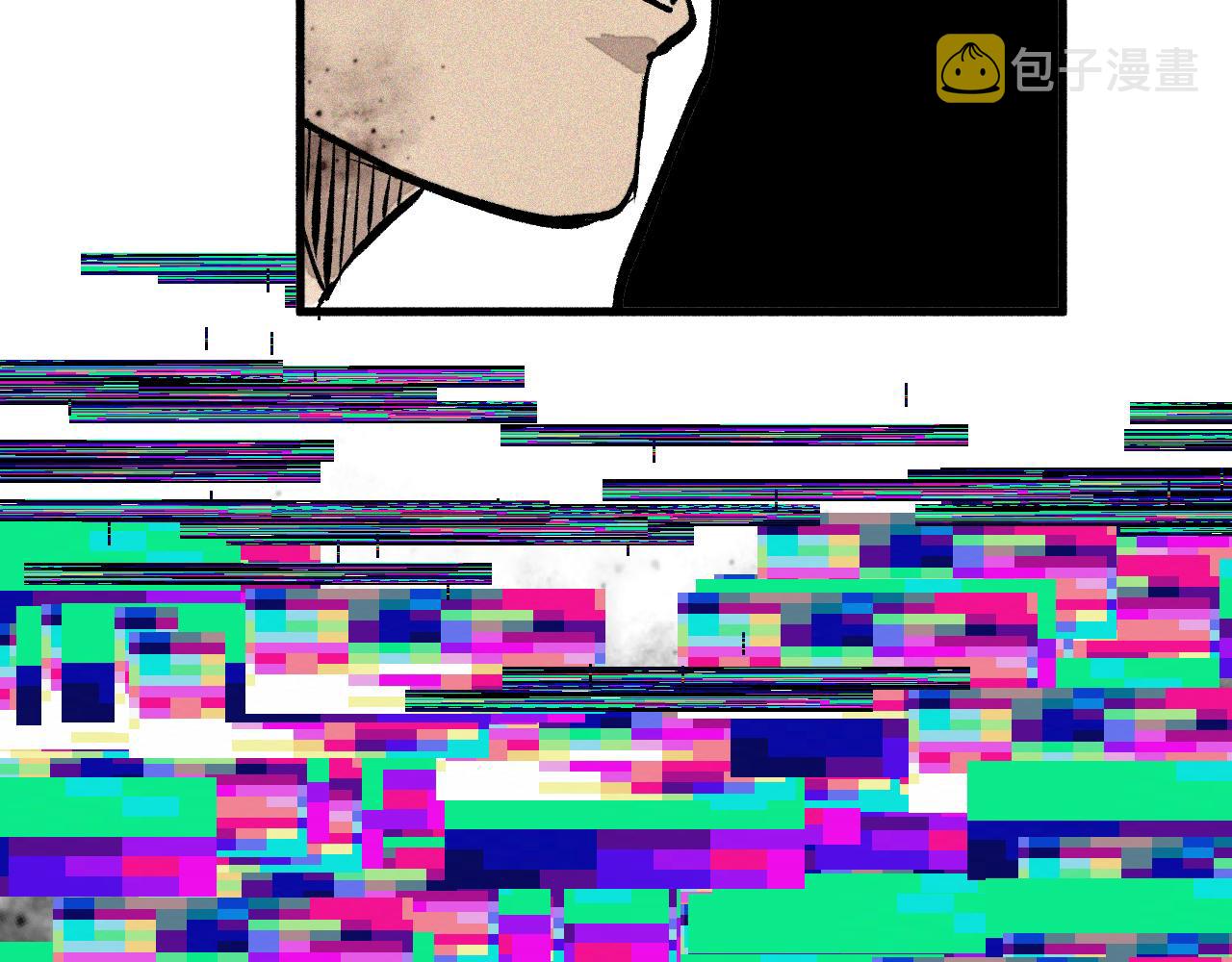 第44话   两个七五！55