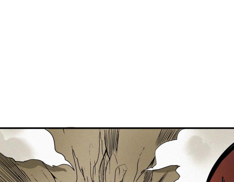 第4话 我通过测试了对吧！118