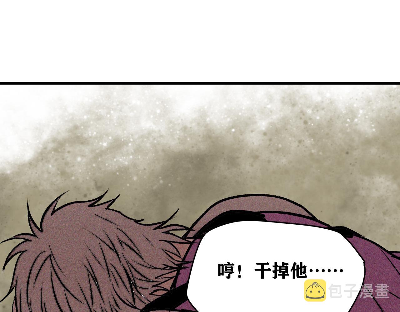 第27话 神教会篇（4）51