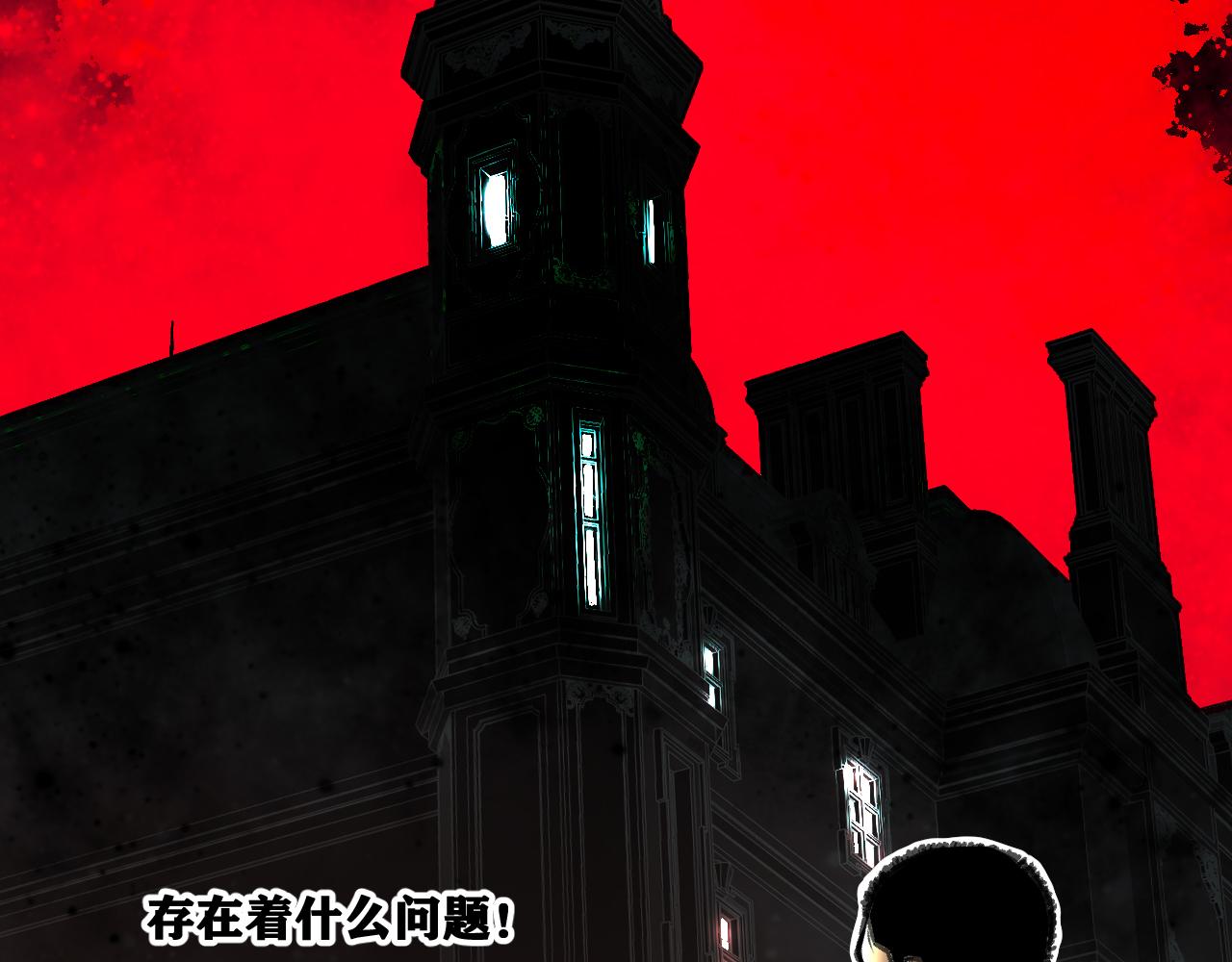 第20话  下地狱吧！系统人！150