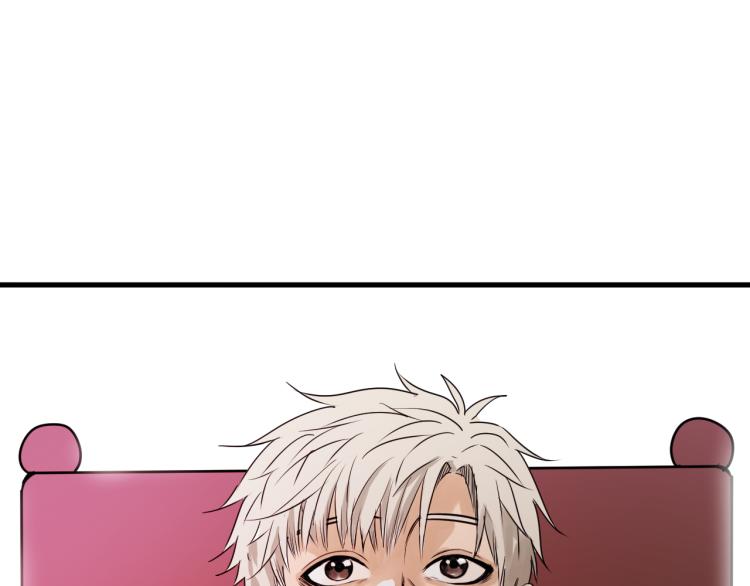 第5话 代沃的目的138