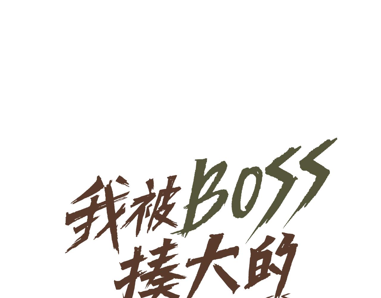 第56话弑神篇（4）24