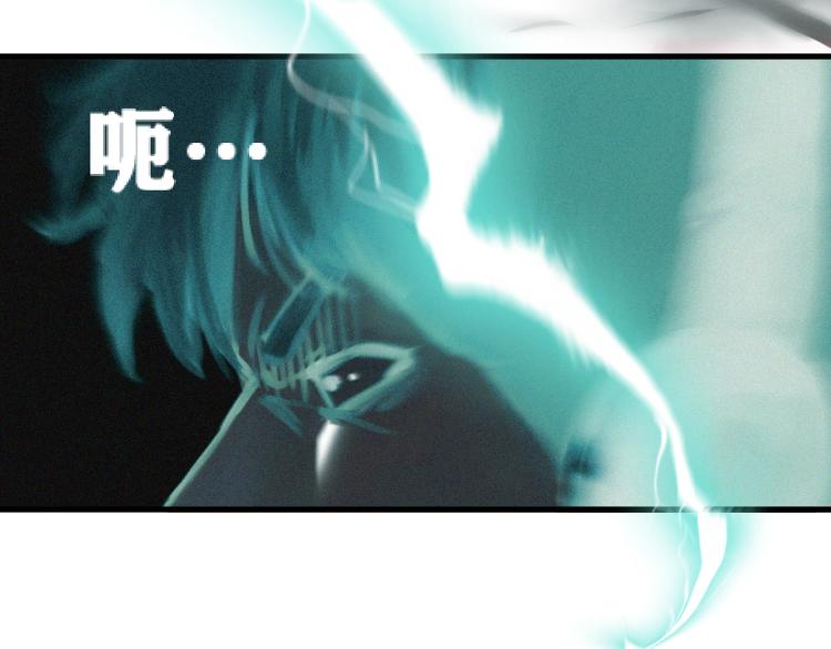 第1话 我TM竟然穿越了！29
