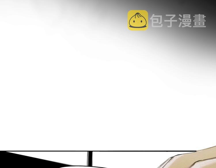 第1话 我TM竟然穿越了！23