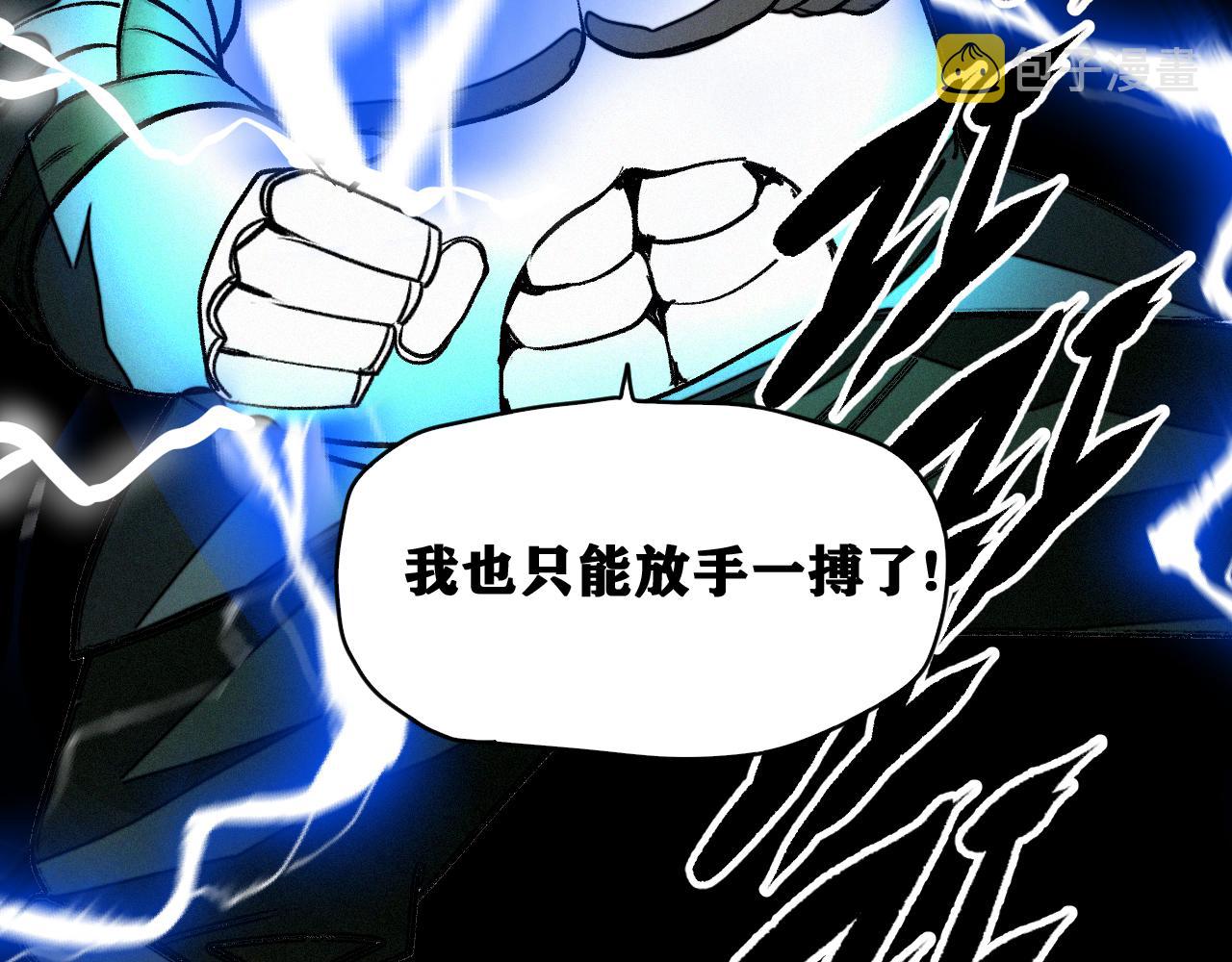 第40话  神教会篇（17）37