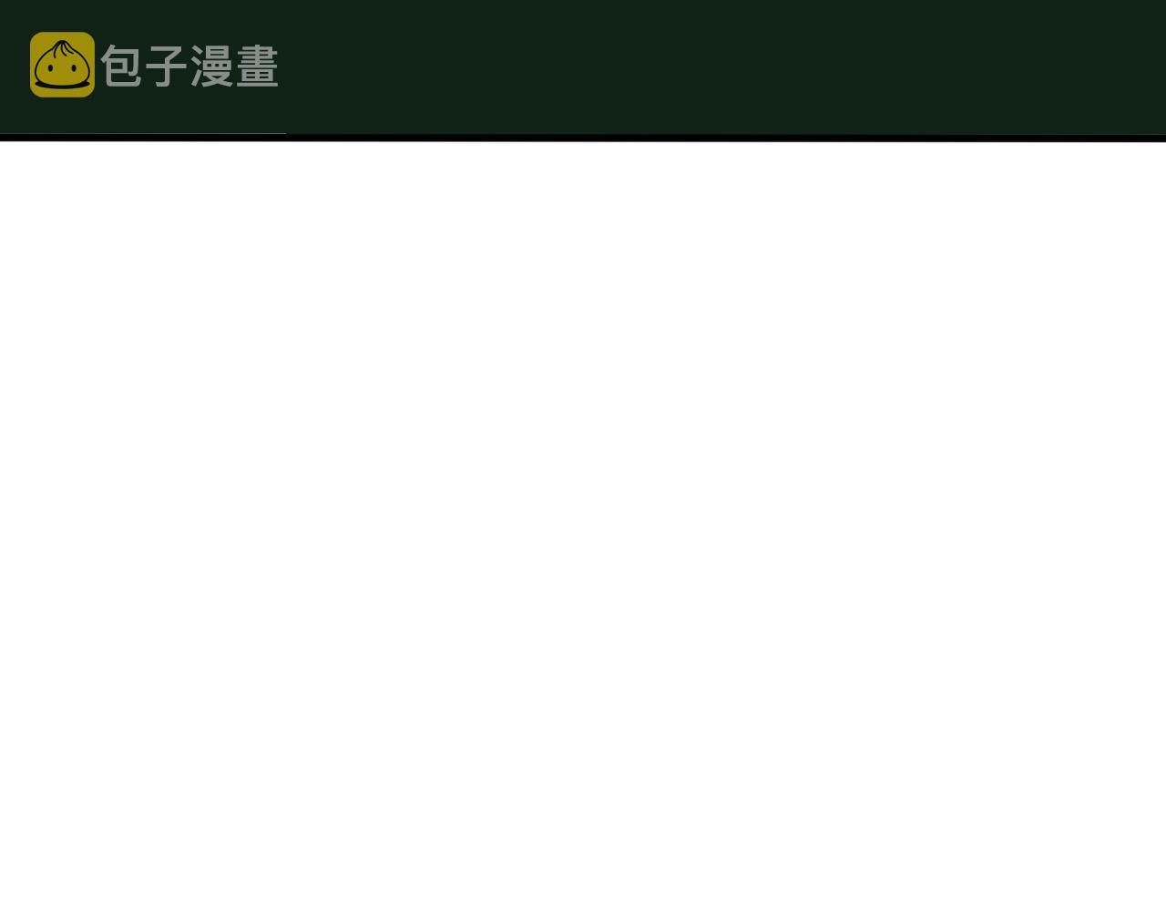 第49话  重逢77