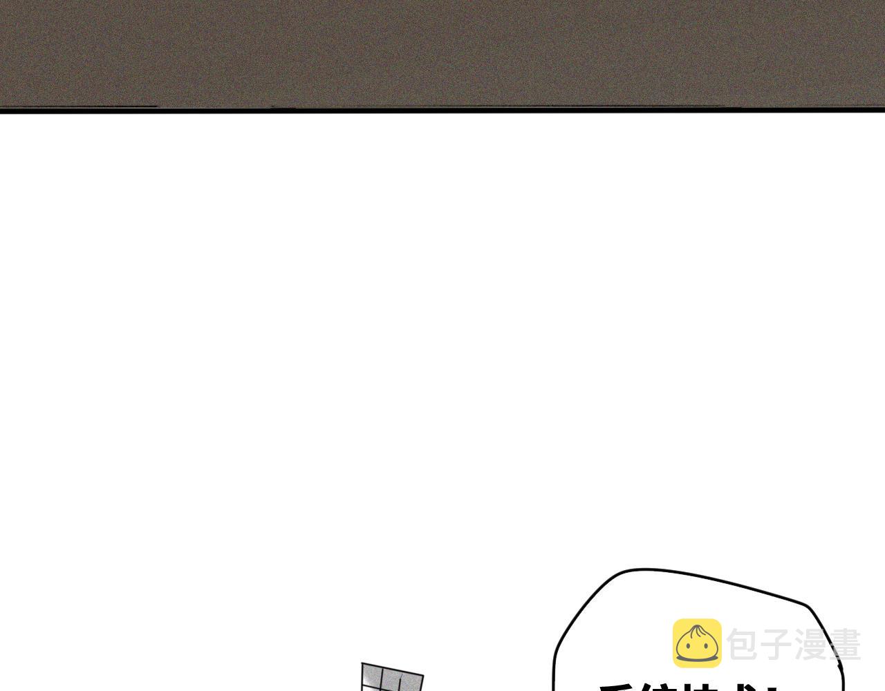 第50话  老爹！等着我！33