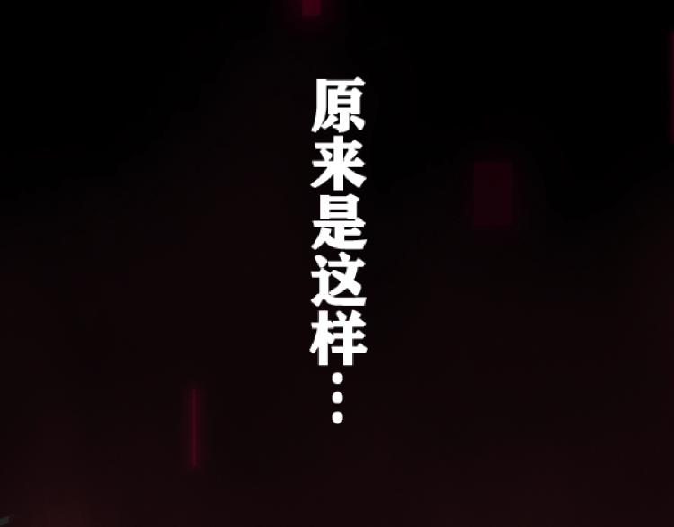 第1话 我TM竟然穿越了！37