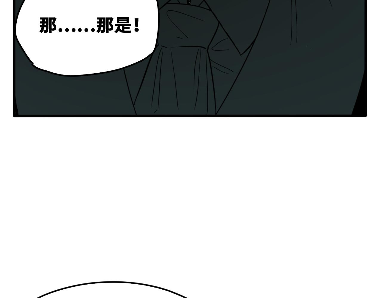 第52话强敌95