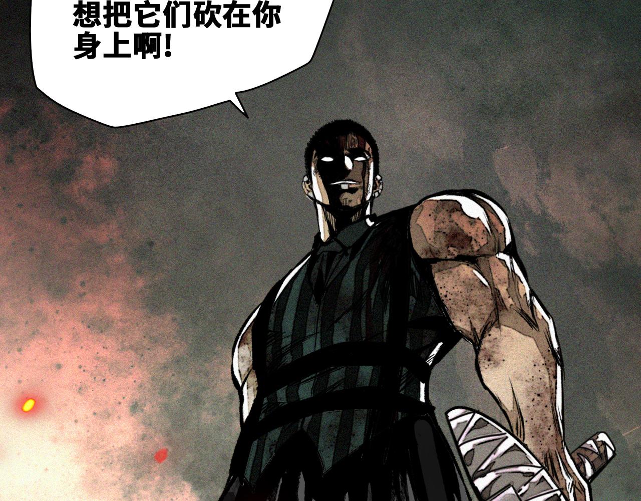 第31话 神教会篇（8）129